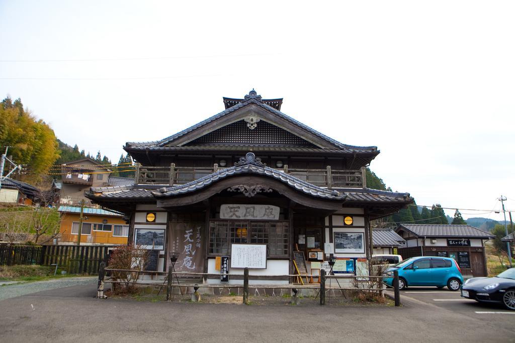 Tenpuan Hotel Yufu Exterior foto